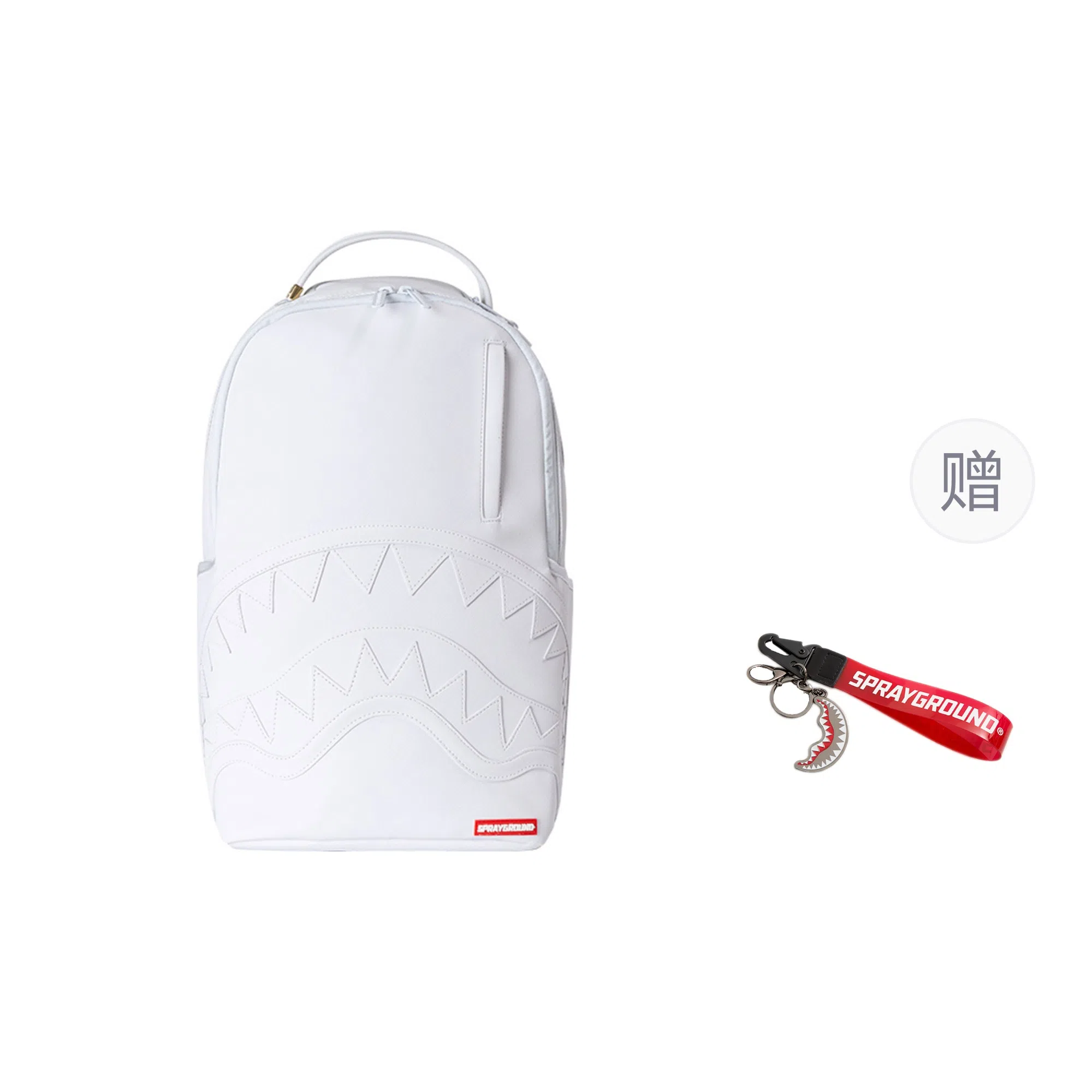 SPRAYGROUND