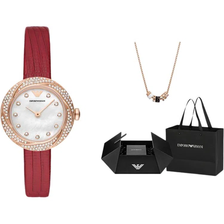 EMPORIO ARMANI 26mm AR11475