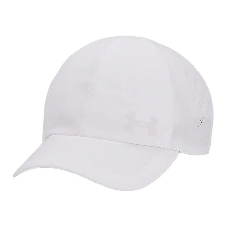 Under Armour Cap White