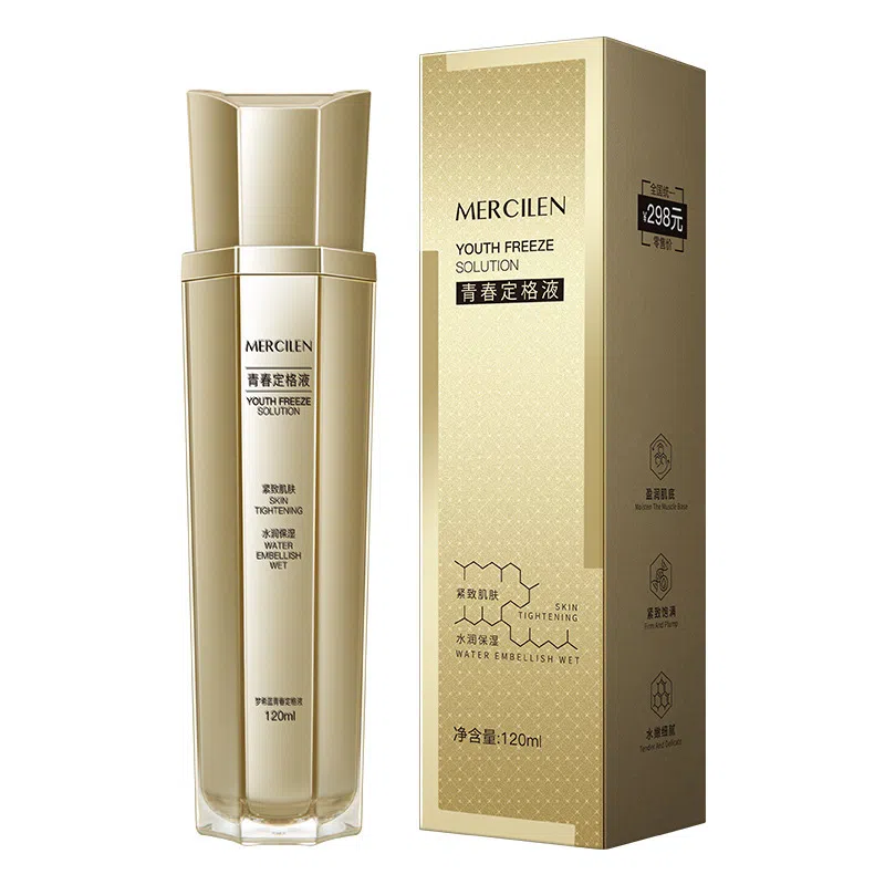 MERCILEN 120ml