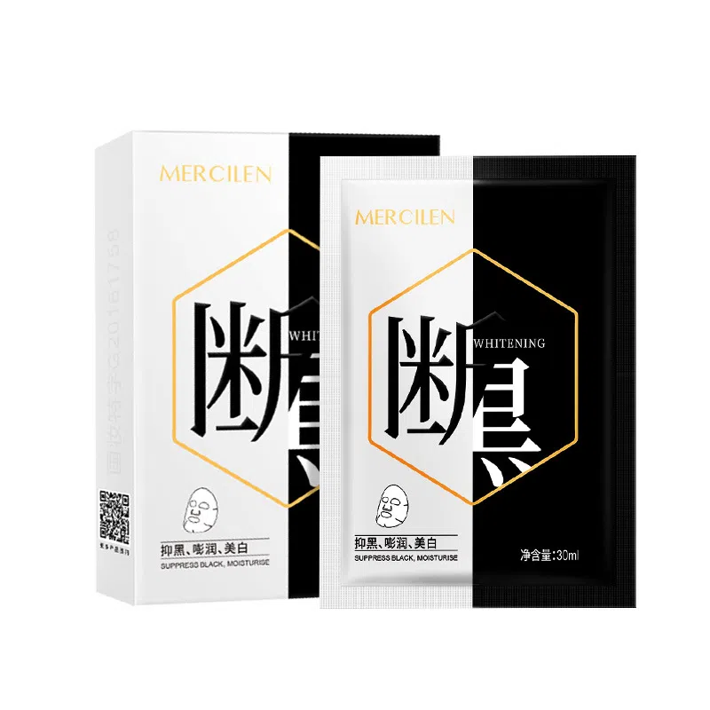MERCILEN 5
