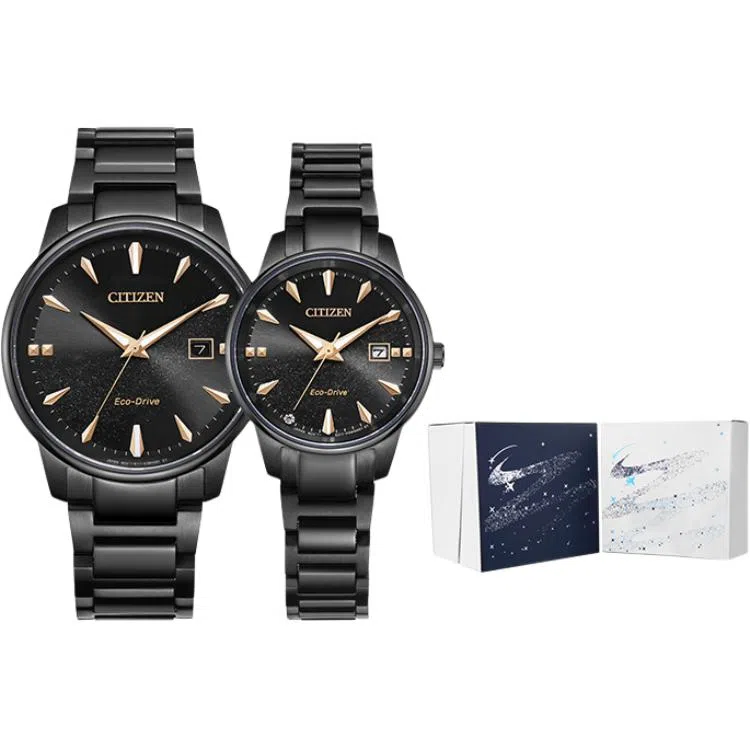 Citizen BM7595-89E+EW2595-81E