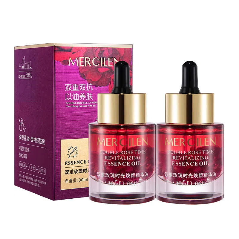MERCILEN 30ml