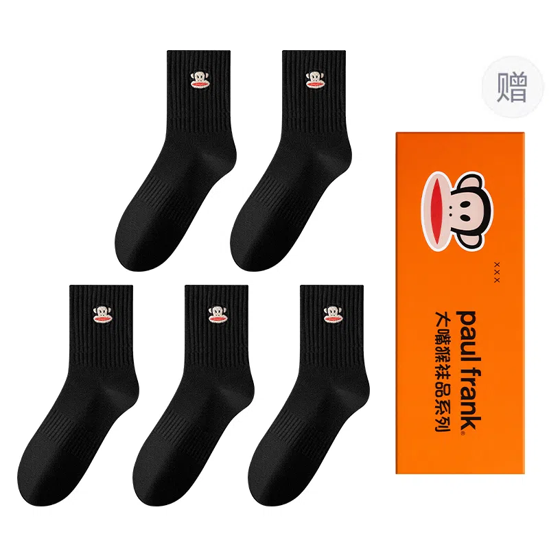 PAUL FRANK 7A 5