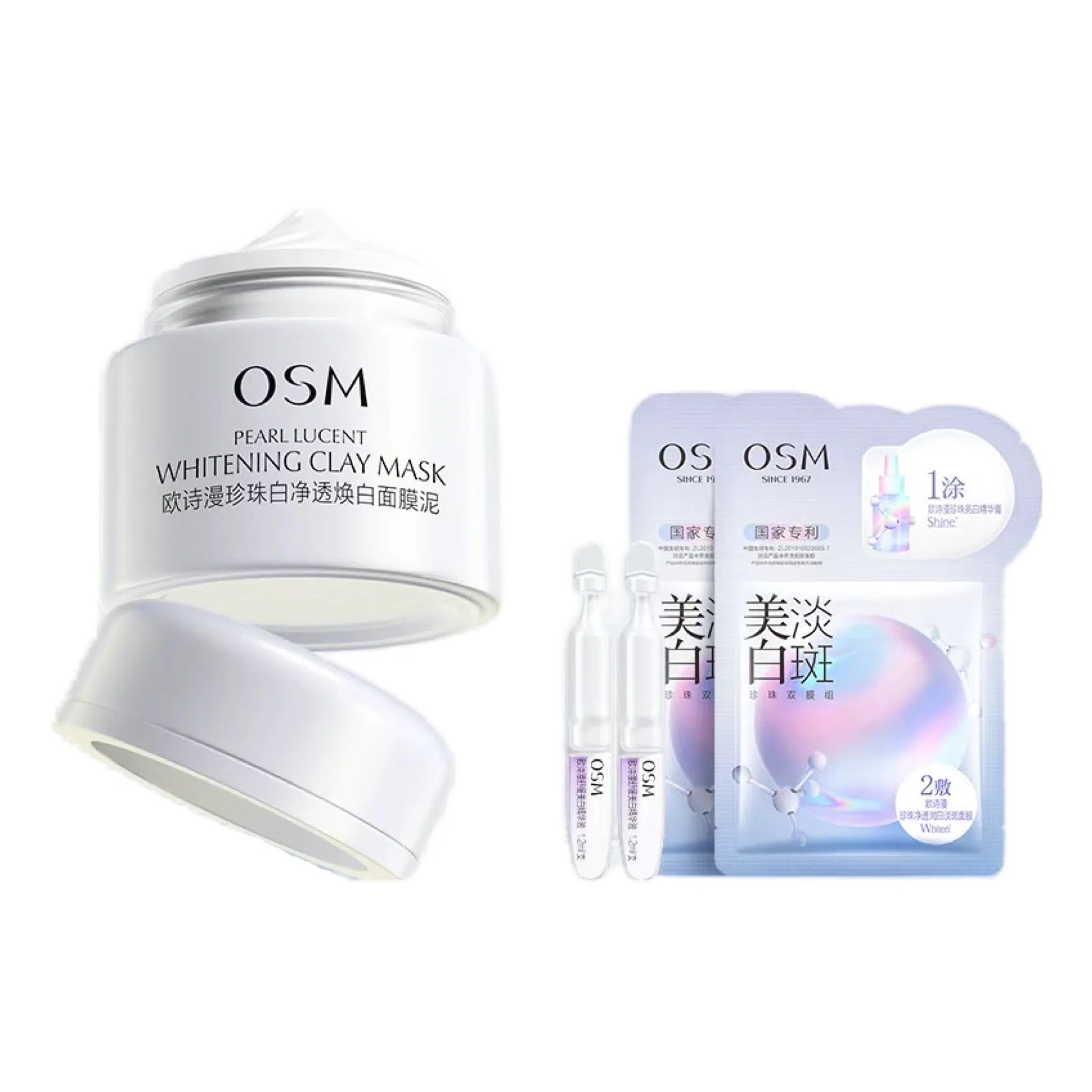 50g+1.2ml*2+250g*2+1.2ml*5+2