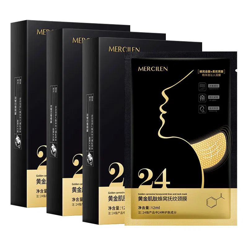 MERCILEN 5