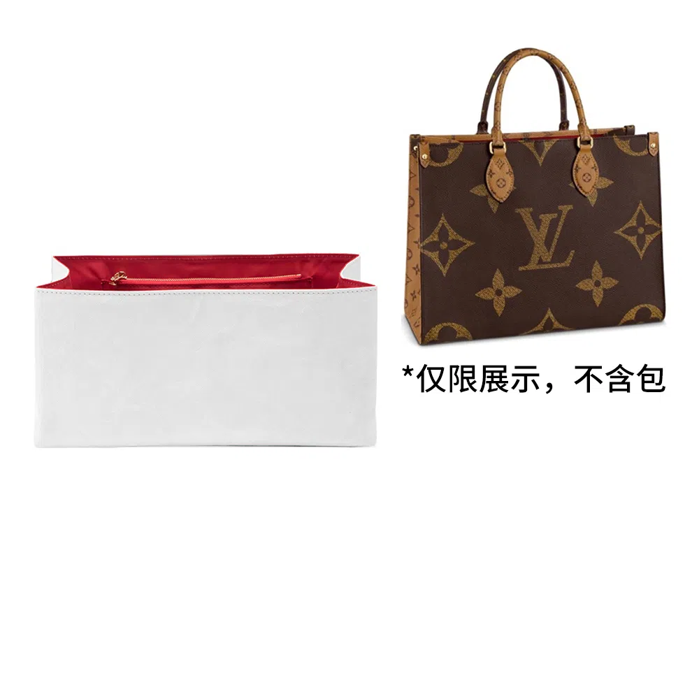 lv onthego