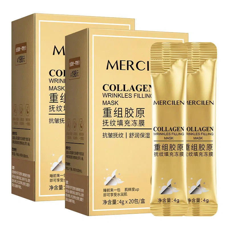 MERCILEN 4g*20