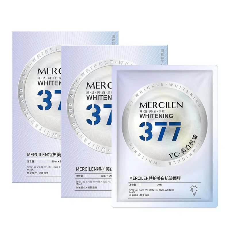 MERCILEN 5
