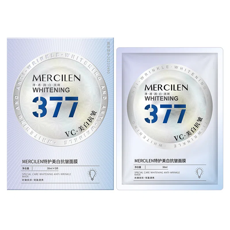 MERCILEN 5