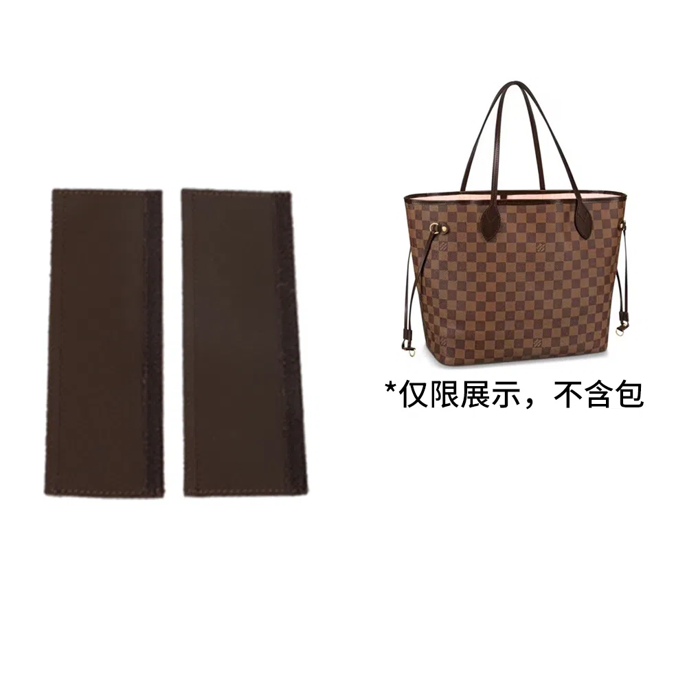 LV neverfull