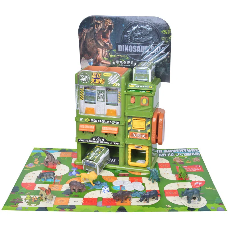 贝芬乐 侏罗纪公园售卖机恐龙 益智 玩具