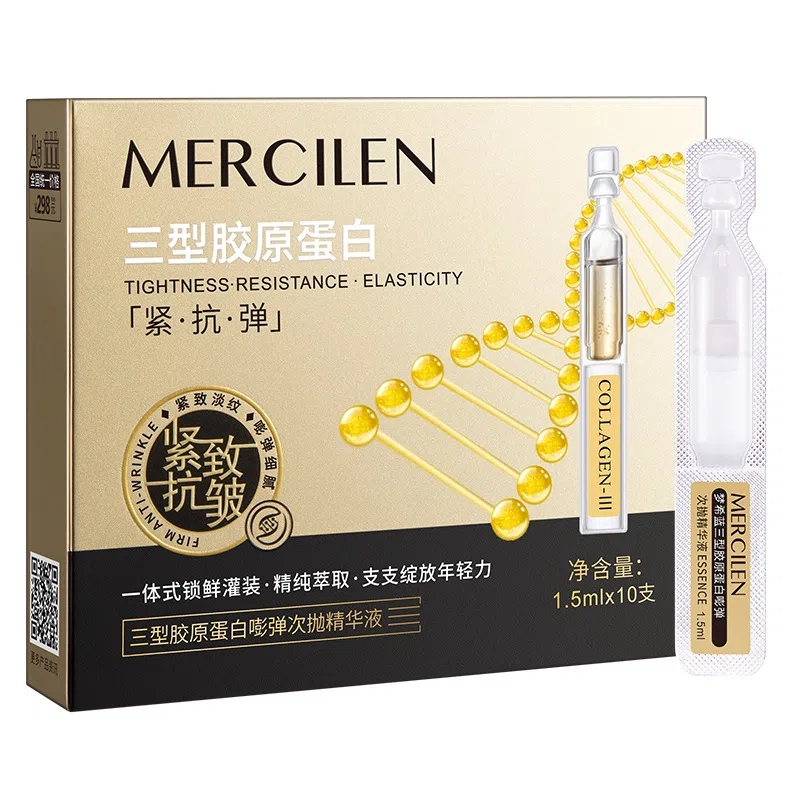 MERCILEN