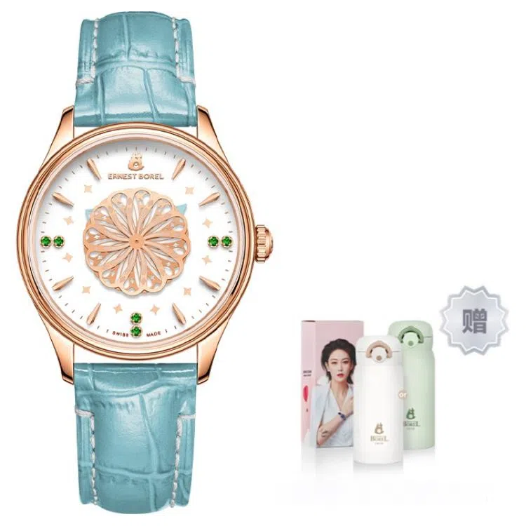 ERNEST BOREL E0108L0C-QR4L