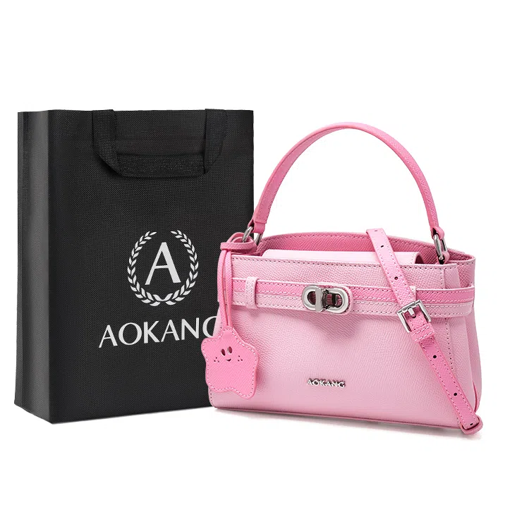 AOKANG