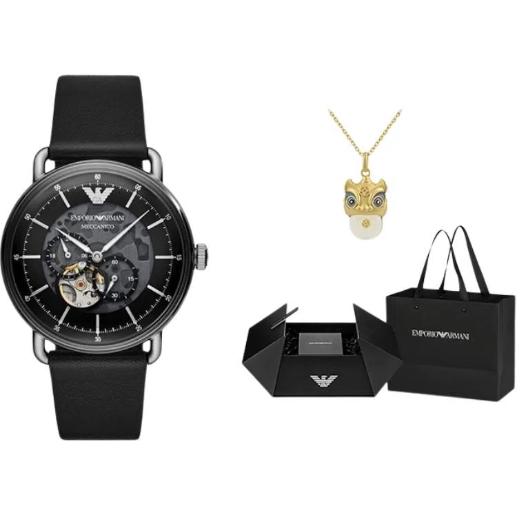 EMPORIO ARMANI 41mm AR60026