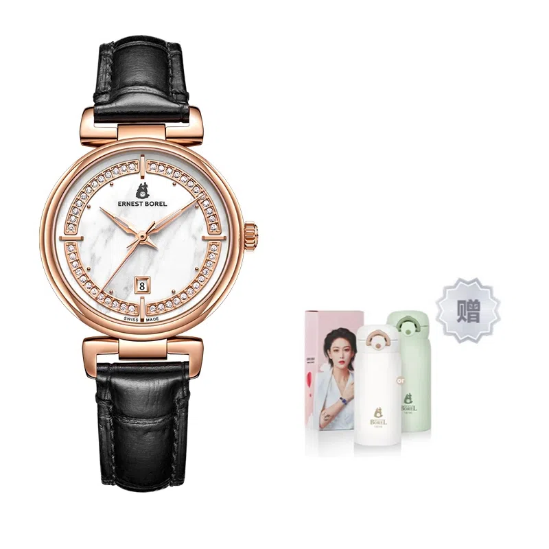 ERNEST BOREL 30mm N0117L0C-QR4L