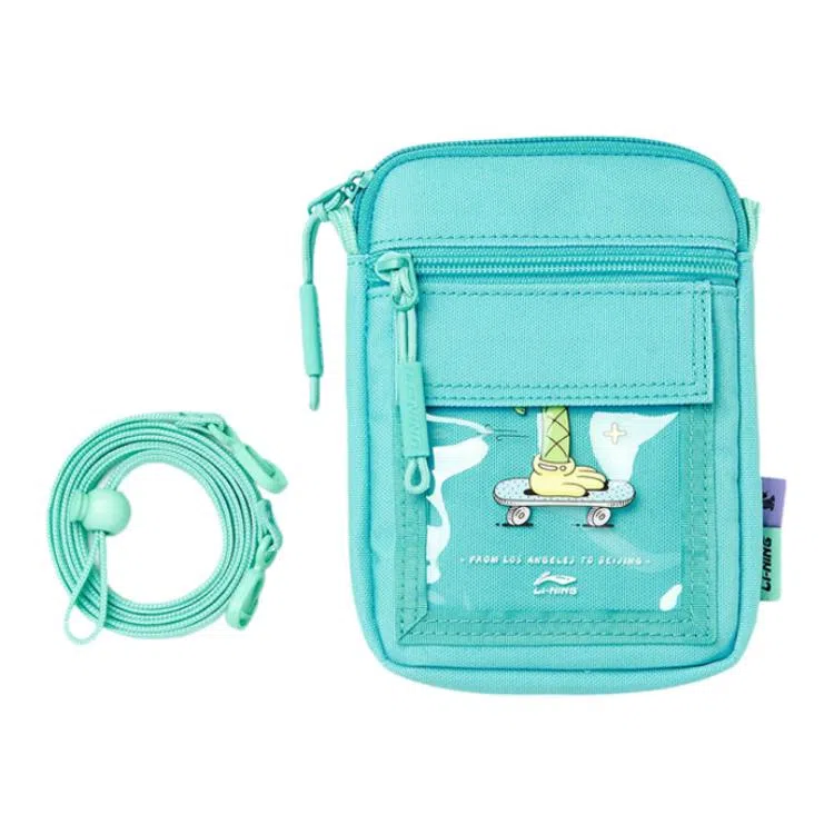 LiNing LI-NING x Steven Harrington