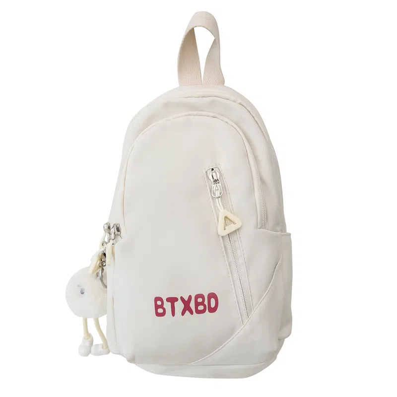 行途 小清新高颜值纯色学院风时尚百搭 斜挎手提单肩胸包 男女同款情侣款 多色 尼龙