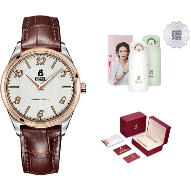 ERNEST BOREL 50 39mm