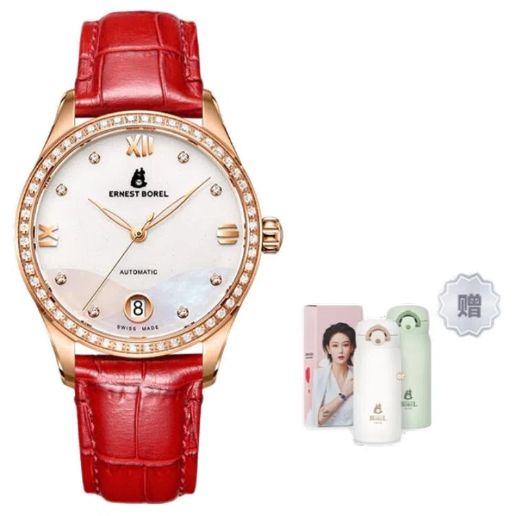 ERNEST BOREL COSC 35mm E0106B0A-MR4L