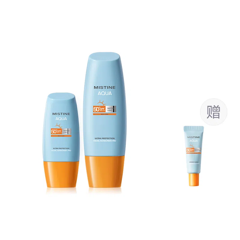 Mistine 2024 SPF50+ PA++ 40ml55ml60ml70ml90ml