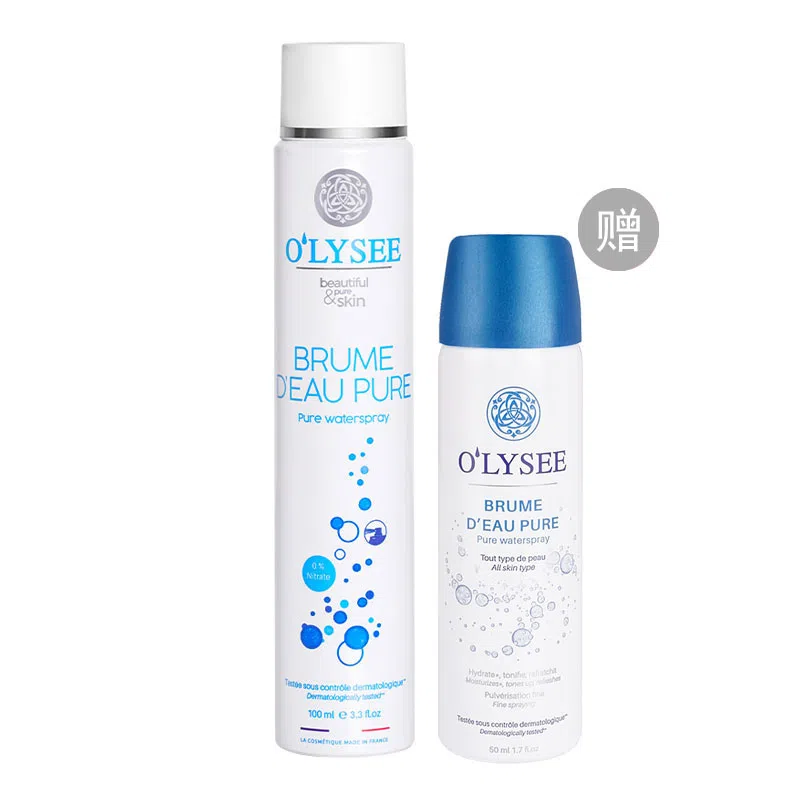 O'lyse150ml