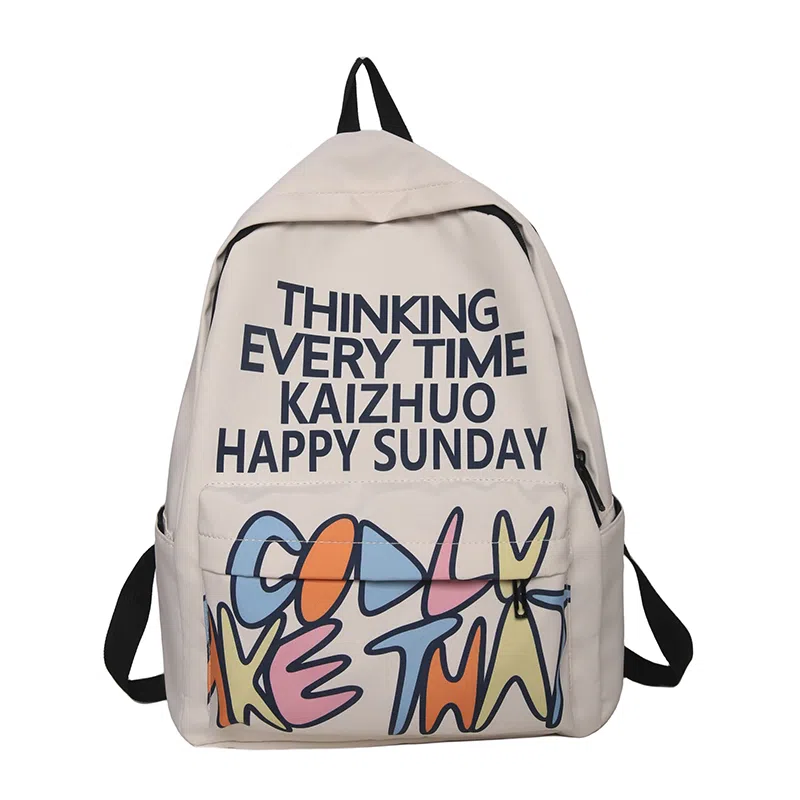 行途 潮流简约初中高中生大学生时尚大容量 书包背包双肩包 男女同款情侣款 尼龙 多色