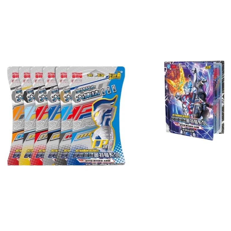 Kayou Ultraman Card CP Pack 9