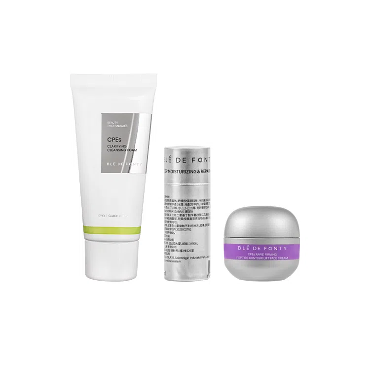 枫缇 洁面膏冰藻水面霜 旅行装 保湿滋润修护清洁