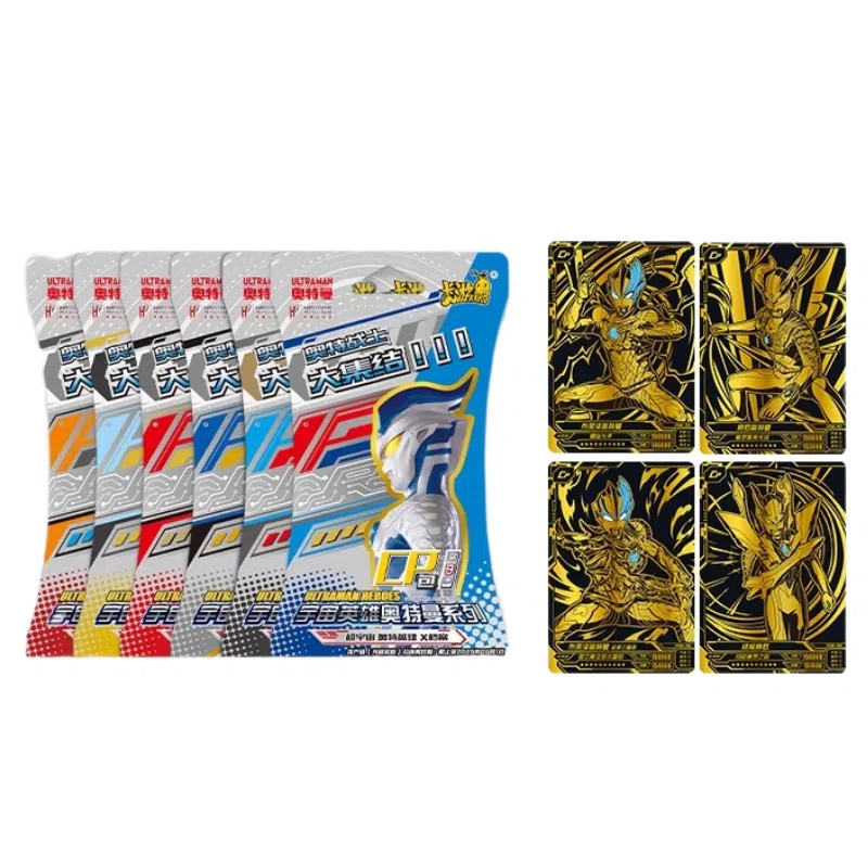 Kayou Ultraman Card CP Pack 9