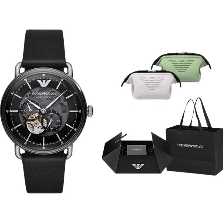 EMPORIO ARMANI 41mm AR60026