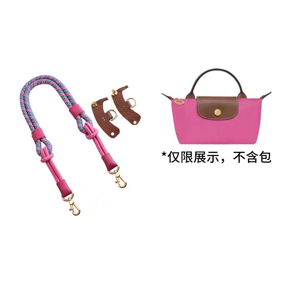 Craftsmanship Mini Bag