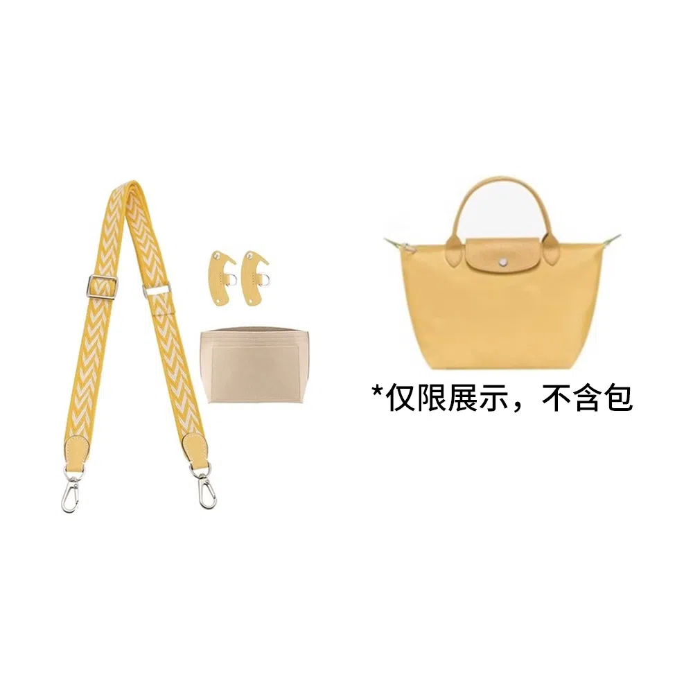 匠心手工坊 时尚百搭休闲 帆布 包带 女款 多色