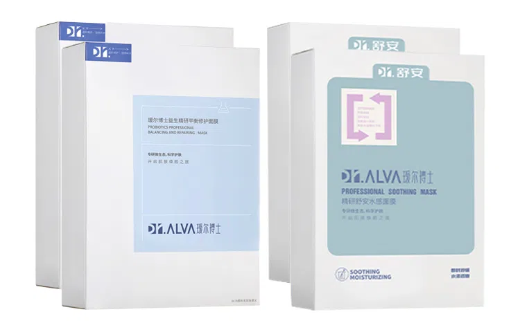 瑷尔博士 益生菌舒安水感面膜护肤套装 补水保湿熬夜舒缓