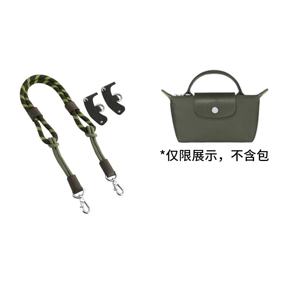 Craftsmanship Mini Bag