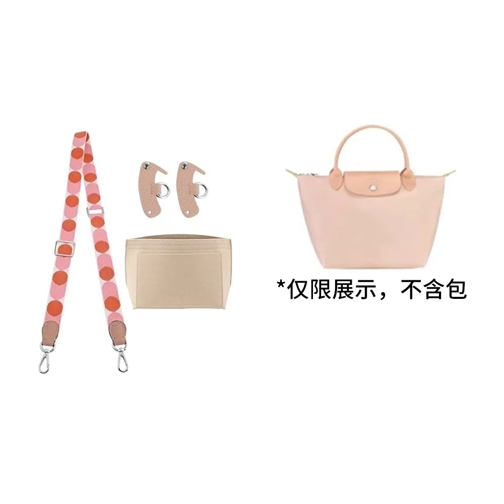 匠心手工坊 时尚百搭休闲 帆布 包带 女款 多色