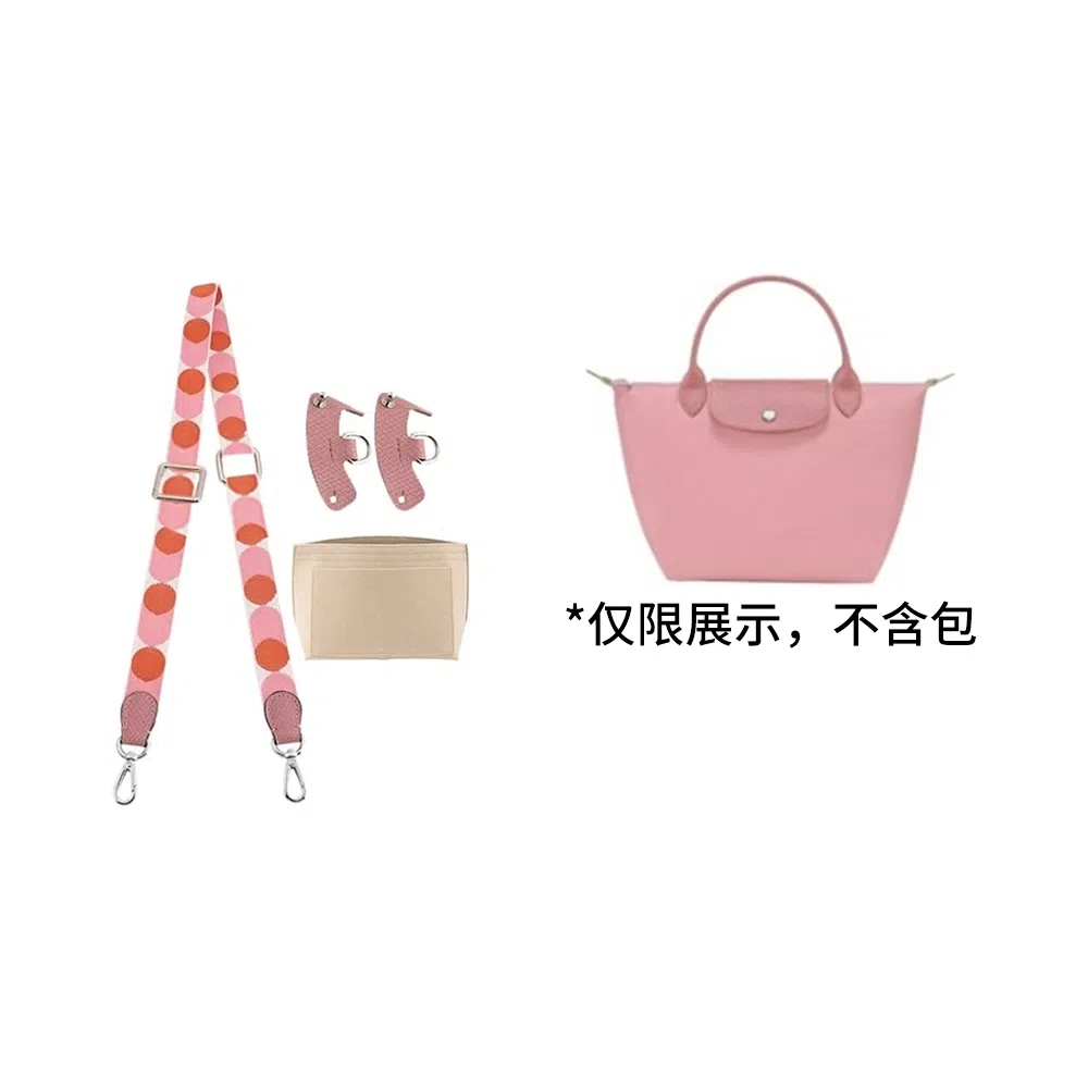 匠心手工坊 时尚百搭休闲 帆布 包带 女款 多色