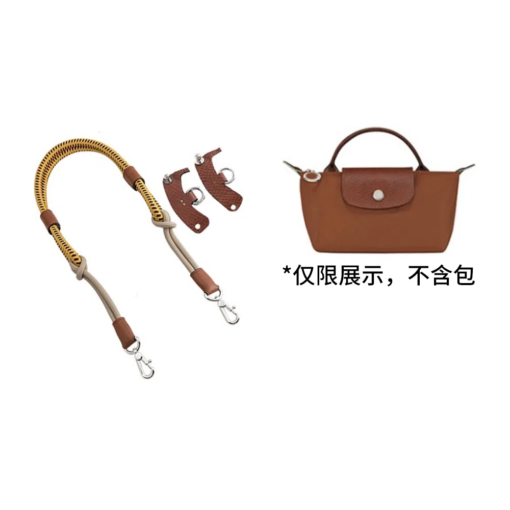 Craftsmanship Mini Bag