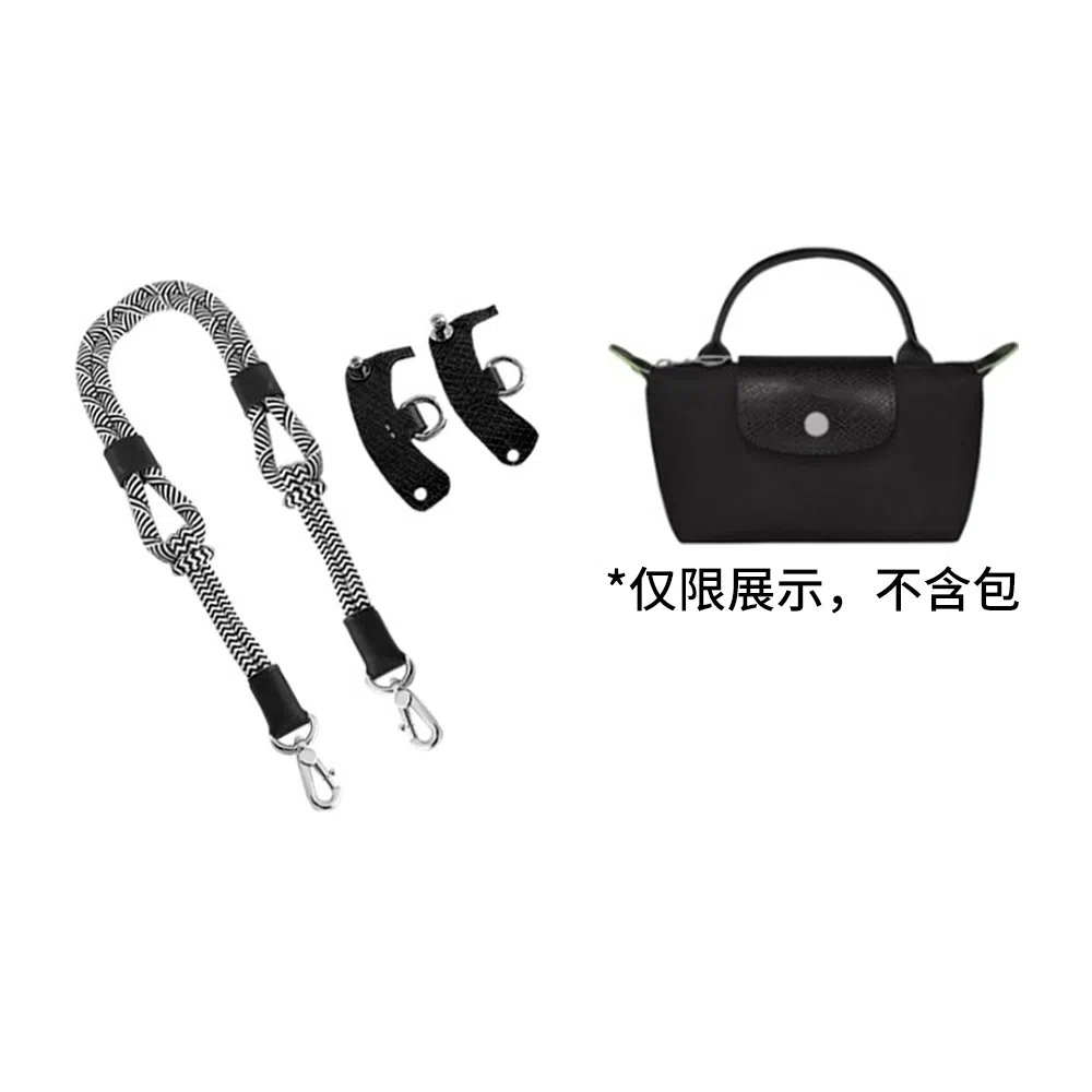 Craftsmanship Mini Bag