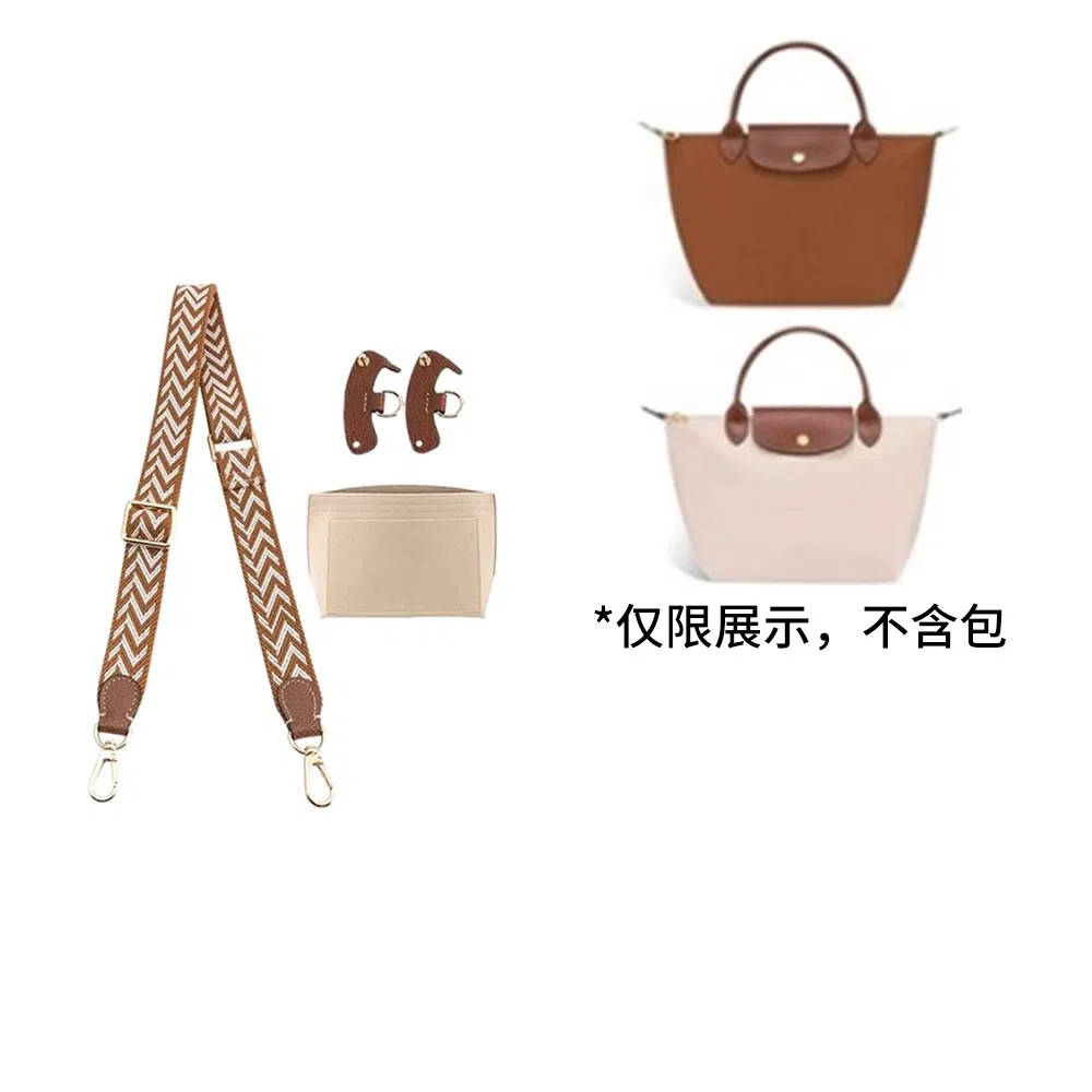 匠心手工坊 时尚百搭休闲 帆布 包带 女款 多色