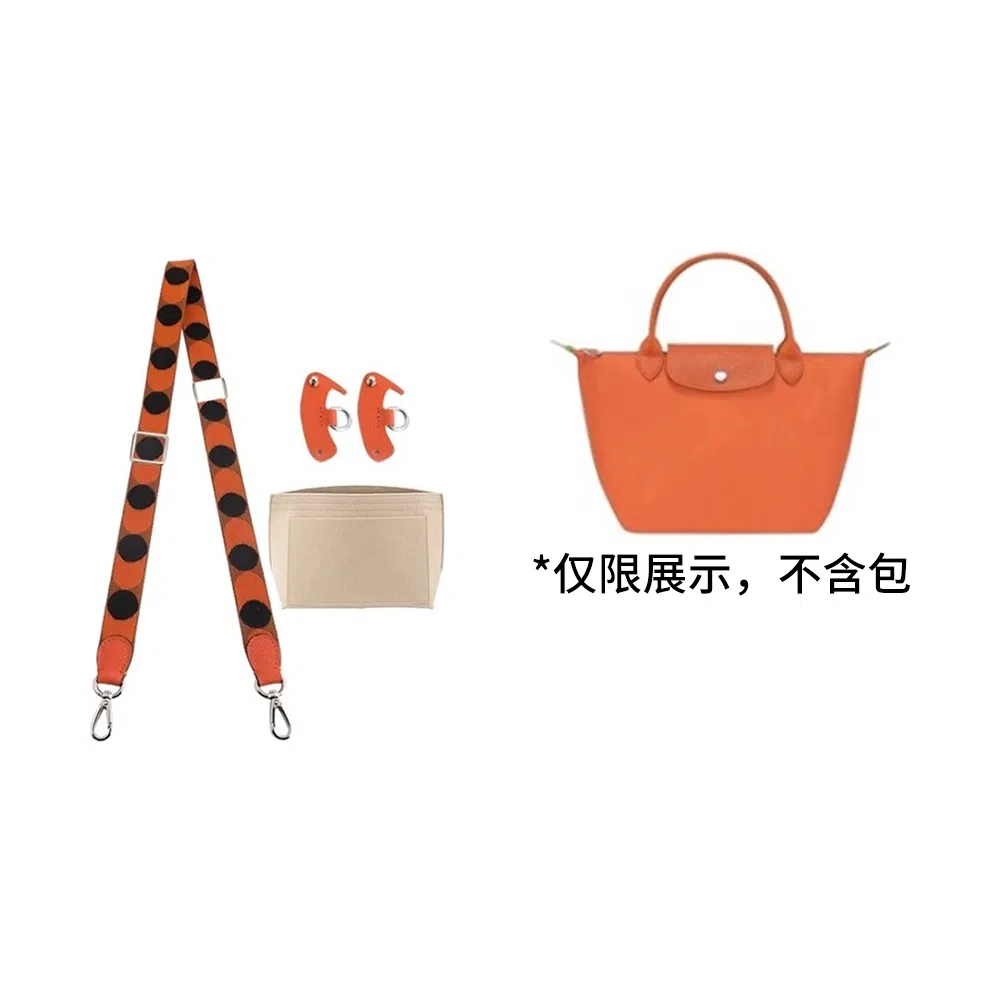 匠心手工坊 时尚百搭休闲 帆布 包带 女款 多色