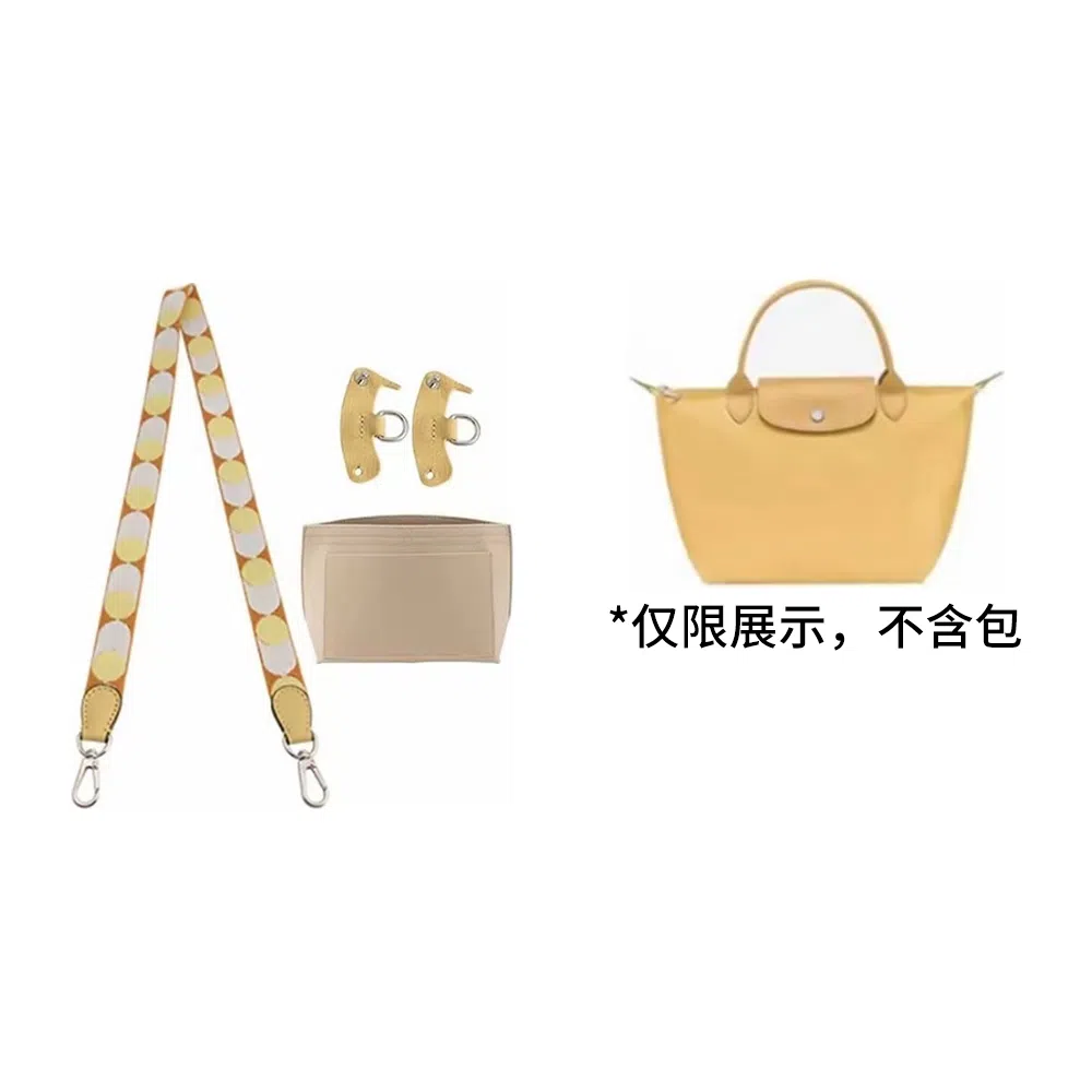 匠心手工坊 时尚百搭休闲 帆布 包带 女款 多色