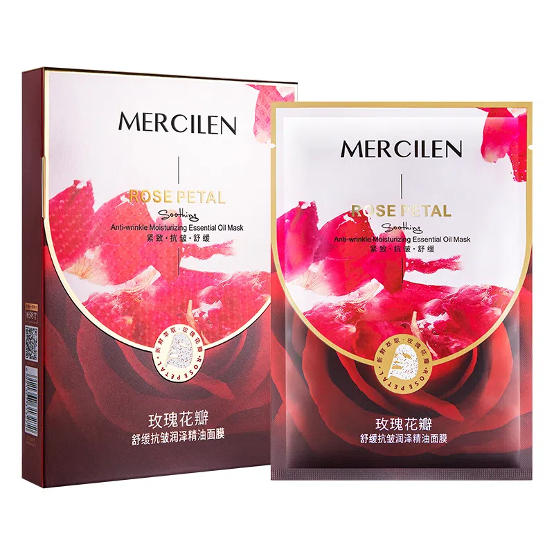 MERCILEN 5