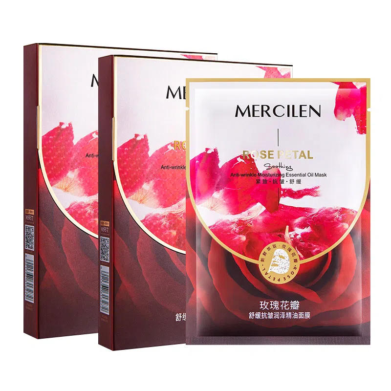 MERCILEN 5