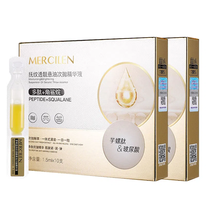 MERCILEN 1.5ml*10