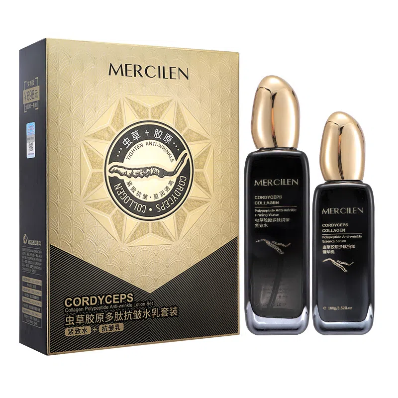 MERCILEN 120ml+100g