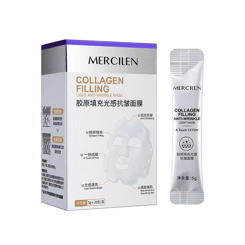 MERCILEN 5g*20