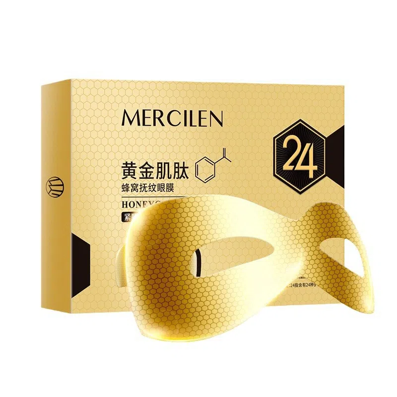 MERCILEN 5