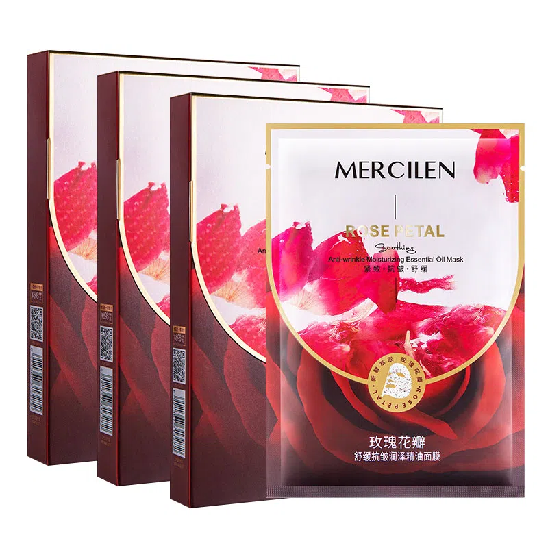 MERCILEN 5